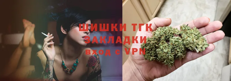 гидра зеркало  Унеча  Каннабис LSD WEED 